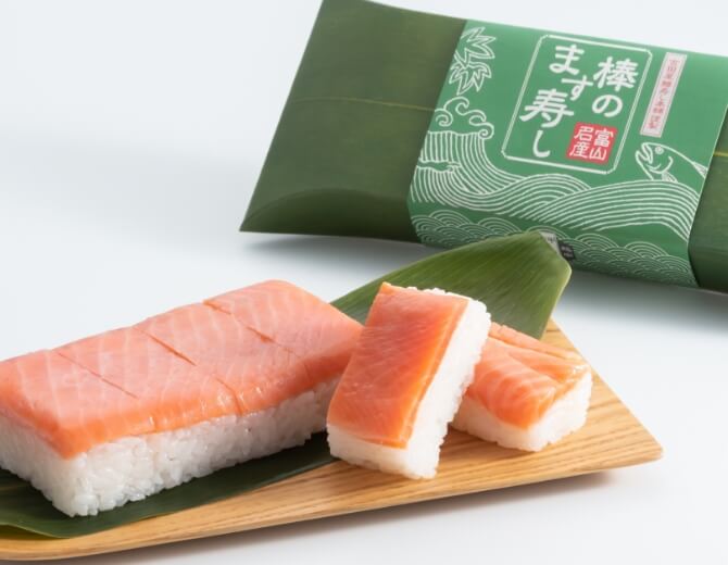 吉田屋 棒のます寿し